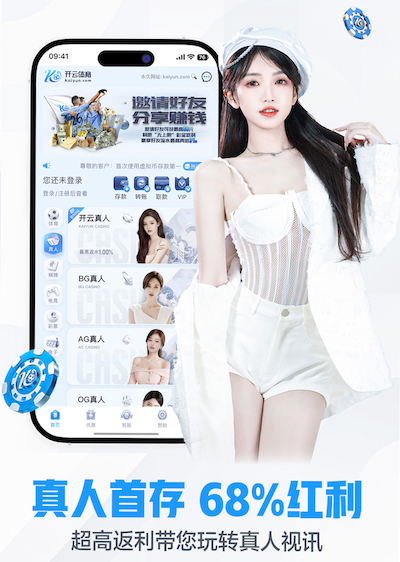 2026世界杯官方合作网站 挂篮球架，首要任务！背板的正确安装流程详解