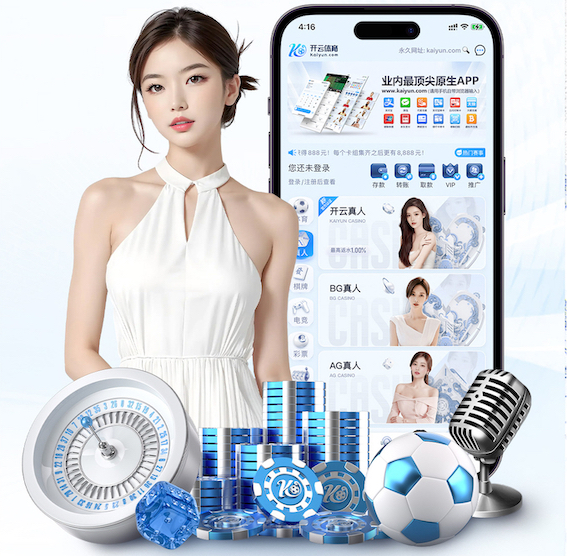 2026世界杯官方合作网站 150米塑胶跑道价格
