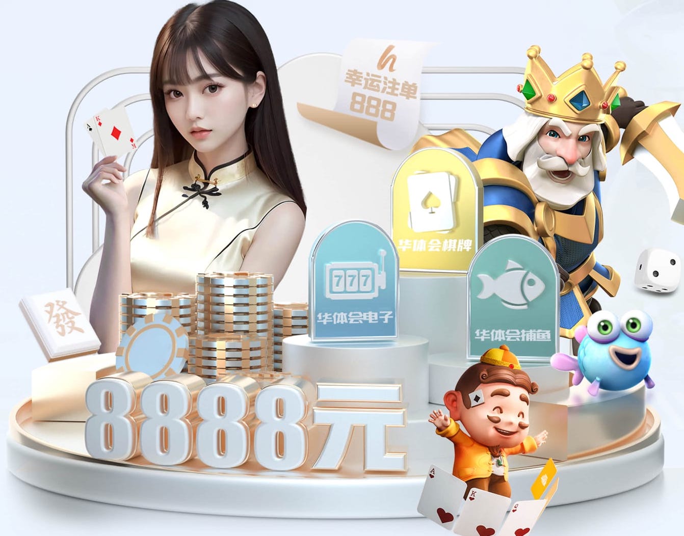 2026世界杯官网 乒乓球台弹性不一样