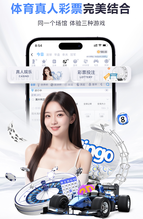 2026世界杯指定网站 标准赛事乒乓球台