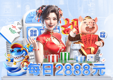 2026世界杯官网 可牛乒乓球台