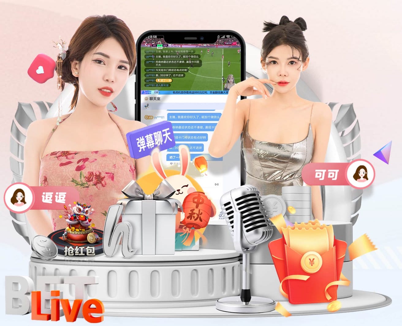 世界杯投彩app 可以当乒乓球台的家用桌子