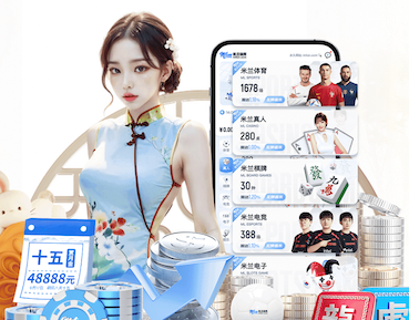 2026世界杯官网 哪种乒乓球台噪音小